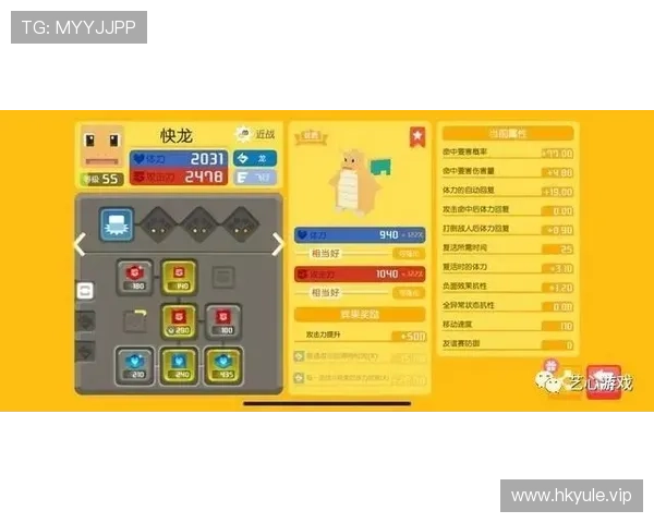 海洋之神百家乐玩家心得分享，实战经验助你轻松赢取海底宝藏